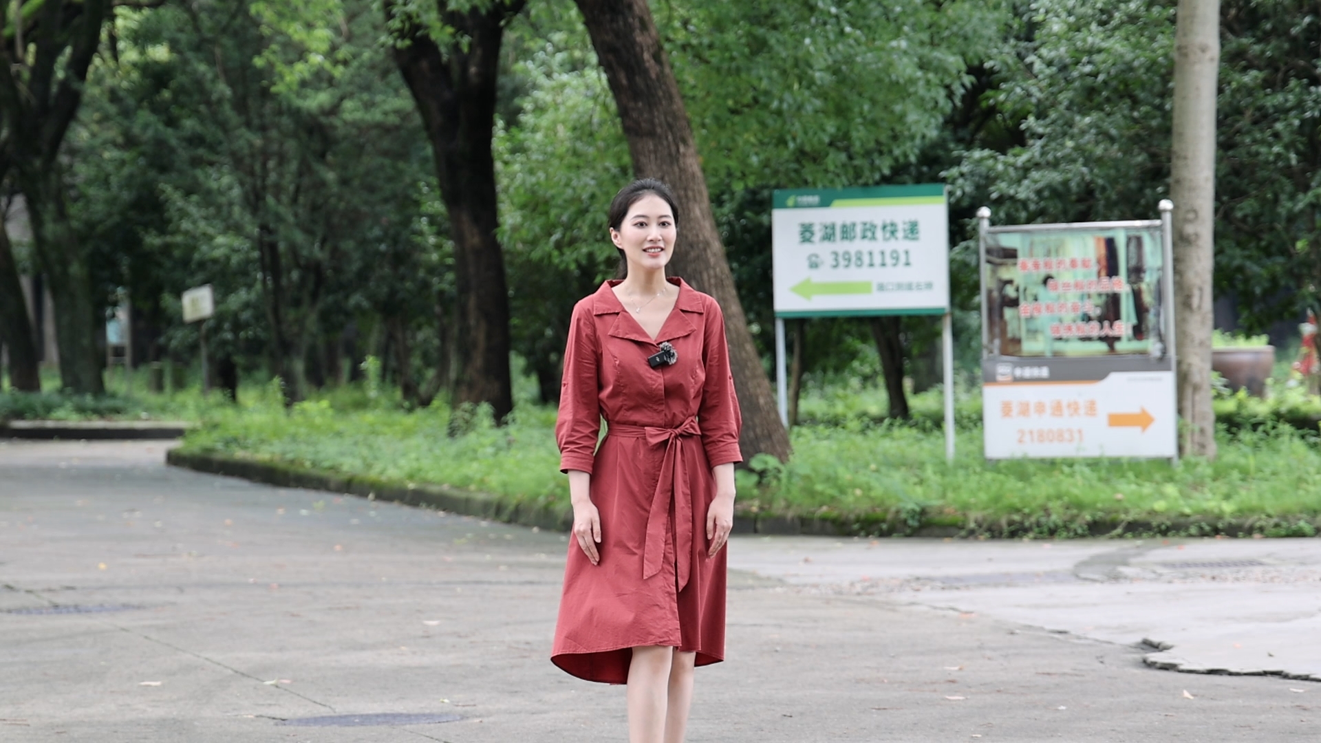 南浔文旅推介